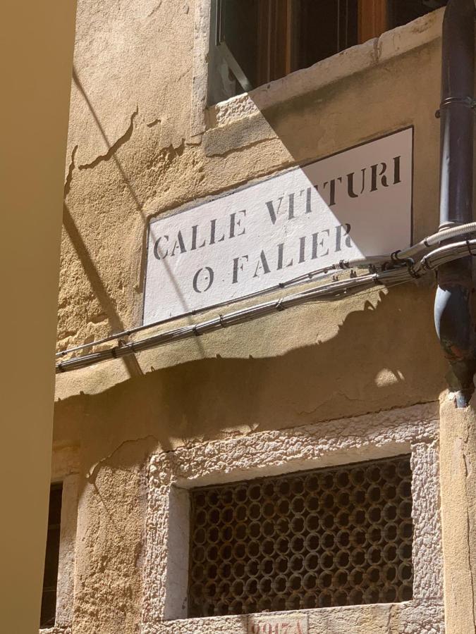 Hotel Casa Margot à Venise Extérieur photo