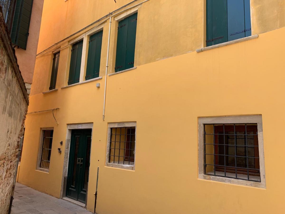 Hotel Casa Margot à Venise Extérieur photo