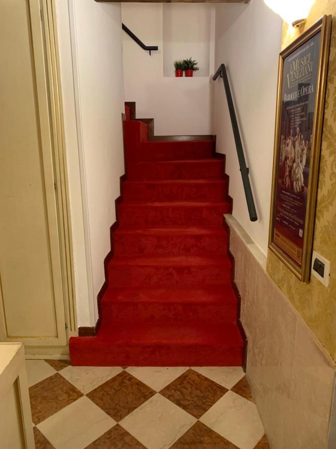 Hotel Casa Margot à Venise Extérieur photo