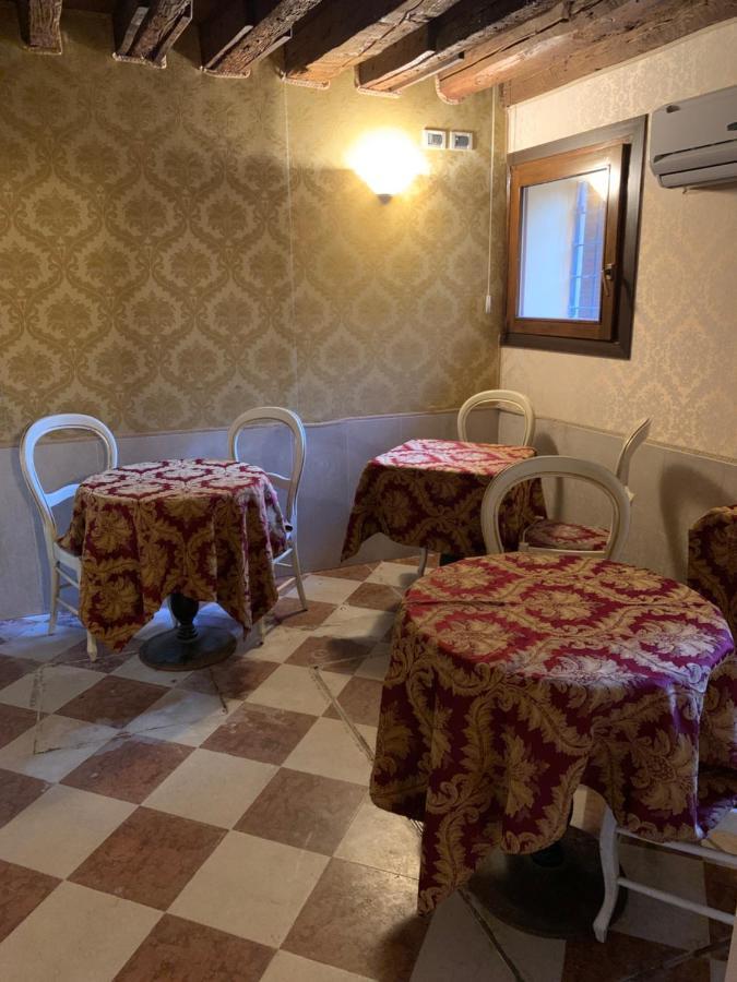 Hotel Casa Margot à Venise Extérieur photo